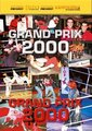 Grand PRD 2000: Martial Arts Showcase (DVD): 