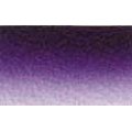 Daler Rowney Artists Watercolour Tube - Permanent Mauve (5ml): 