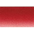 Daler Rowney Artists Watercolour - Alizarin Crimson (Half Pan): 