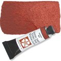 Daniel Smith Watercolour - Venetian Red S1 (15ml): 