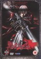Devil May Cry: The Complete Collection (DVD): Hiroyuki Kobayashi, Shotaro Suga