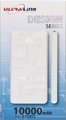 Ultra-Link UL-PB990A 10000mAh Power Bank (White): 