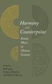 Harmony and Counterpoint - Ritual Music in Chinese Context (Hardcover): Bell Yung, Evelyn S. Rawski, Rubie S. Watson