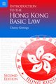 Introduction to the Hong Kong Basic Law (Paperback, 2nd Revised edition): Danny Gittings