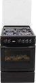 Defy 600 Series Gas / Electric Stove (3 x Gas Burners 1 x Solid Plate | Black): 