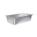Full Insert (20mm): 