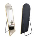 Full-Length Arched Freestanding/Mounted Mirror (Gold): 