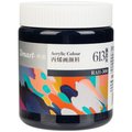 Dmast Premium Artist Acrylic Colors Glossy 300ml Tub - 613 Payne's Grey: 