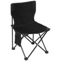 Deli Outdoor Camping Fishing Folding Chair 65x39x39cm - Black: 