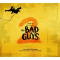The Art of DreamWorks The Bad Guys 2 (Hardcover): Iain R. Morris