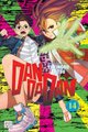 Dandadan, Vol. 14 (Paperback): Yukinobu Tatsu