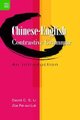 Chinese–English Contrastive Grammar – An Introduction (Paperback): David C.S. Li, Zoe Pei–sui Luk