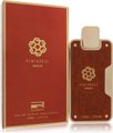 Rue Broca Penthouse Windsor Eau de Parfum (Unisex) (80ml) - Parallel Import: 