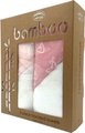 Bamboo Hooded Towels (2pc Set): 