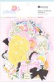Rosies Studio Jubilee Cardstock Diecut (132 Pieces) -  Ephemera: 