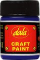 Dala Craft Paint - 10 Violet (50ml): 