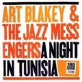 Art Blakey And The Jazz Messengers - A Night in Tunisia (Vinyl record): Art Blakey And The Jazz Messengers