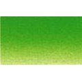Daler Rowney Artists Watercolour Tube - Vivid Green (5ml): 