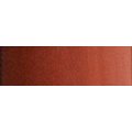 Old Holland Watercolour - Mars Brown (6ml): 