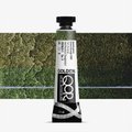 Golden Qor Watercolour Paint - Color Shift Interference Green-Orange (11 ml): 