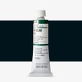 Holbein Artists' Extra Fine Oil Paint - Viridian Hue (40 ml): 