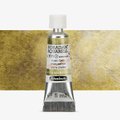 Schmincke Horadam Supergranulation Watercolour Paint - Shire Yellow (5 ml): 
