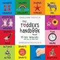 The Toddler's Handbook - English/French (English, French, Large print, Paperback, Large type / large print edition): Dayna...