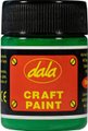 Dala Craft Paint - 13 Emerald (50ml): 