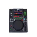 Gemini MDJ 600 Professional CD and USB Media Player for DJ's: 