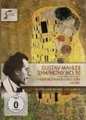Various Artists - Mahler: Symphony No. 10 (Shui) (DVD): Singapore Symphony Orchestra, Lan Shui, Gustav Mahler, Clinton Carpenter