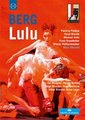 Various Artists - Lulu: Salzburg Festival (Albrecht) (DVD): Marc Albrecht, Alban Berg, Wiener Philharmoniker, Patricia Petibon,...