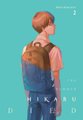 The Summer Hikaru Died Vol. 2 (Paperback): Mokumokuren
