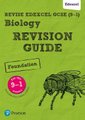 Pearson REVISE Edexcel GCSE Biology Foundation Revision Guide inc online edition and quizzes - 2023 and 2024 exams (Paperback):...