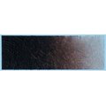 Ara Acrylic Paint - 100 ml - Burnt Umber: 