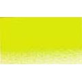 Daler Rowney Artists Watercolour - Bismuth Yellow (Half Pan): 