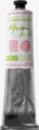 Sennelier Green For Oil Gel Medium (200ml): 