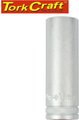 Power Bar 1/4"M Drive 150mm Swivel Head Steel Handle Socket: 