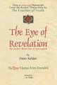 The Eye of Revelation (Hardcover): Peter Kelder