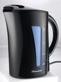 Pineware Automatic Corded Kettle (1.7l | Black): 