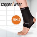 Copper Wear Ankle XX Large: 