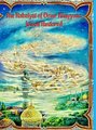 The Rubaiyat of Omar Khayyam - Jewett Restored (Hardcover): Austin Torney