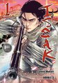 Issak Omnibus 1 (Vol. 1-2) (Paperback): Shinji Makari