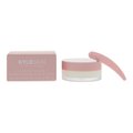 Kylie Jenner Skin Hydrating Lip Mask (8g): 