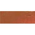 Talens Rembrandt Oil Colour Tube - Gold Ochre (40ml): 
