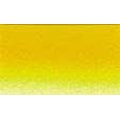 Daler Rowney Artists Watercolour Tube - Aureolin (5ml): 