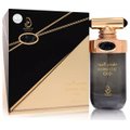 Arabiyat Prestige Hypnotic Oud Unisex Eau de Parfum (Spray)(100ml) - Parallel Import: 