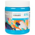 Dmast Premium Artist Acrylic Colors Glossy 300ml Tub - 405 Cerulean Blue: 