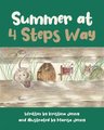 Summer at 4 Steps Way (Paperback): Written Kristina Jenny, Illustrated Marisa Jenny