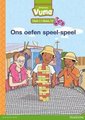 Vuma Afrikaans Huistaal Vlak 1 Boek 12 Grootboek: Ons oefen speel-speel: Vlak 1: Boek 12: Grade 1 (Afrikaans, Paperback): M....