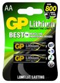GP Lithium Batteries (AA)(2 Pack): 
